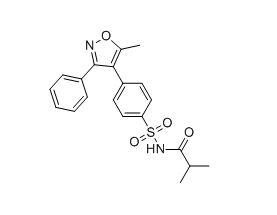 帕瑞昔布钠杂质45